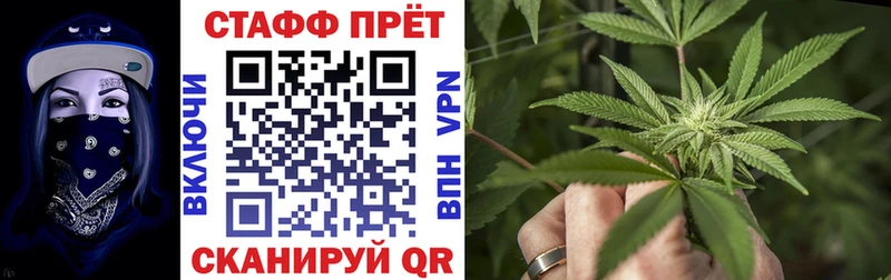 Купить СК  Меф мяу мяу  ГАШ  Конопля  Тырныауз