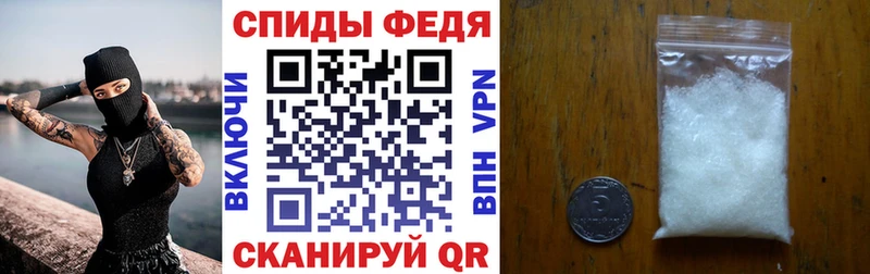 Купить где  Тырныауз  АМФ Розовый 