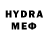 Бутират GHB Meruyert Tleubergenova