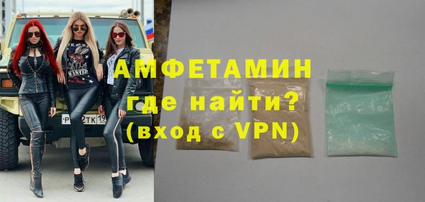 гидропоника Заводоуковск