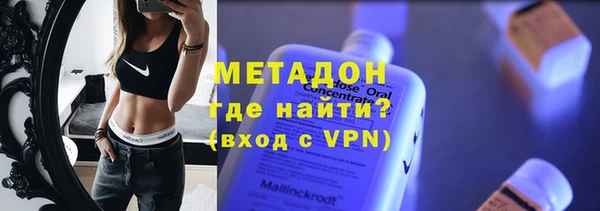 гидропоника Заводоуковск