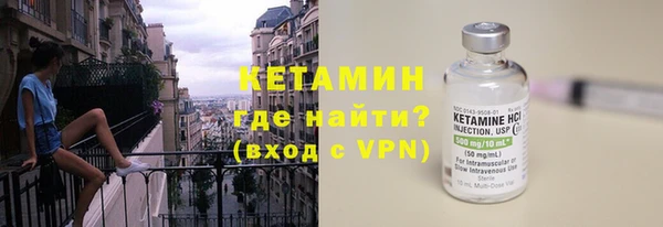 гидропоника Заводоуковск