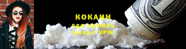 гидропоника Заводоуковск