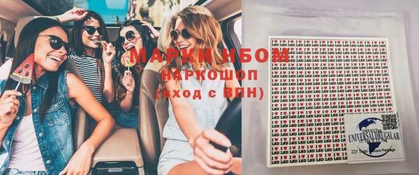 гидропоника Заводоуковск