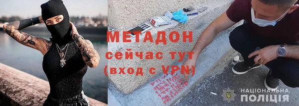 гидропоника Заводоуковск