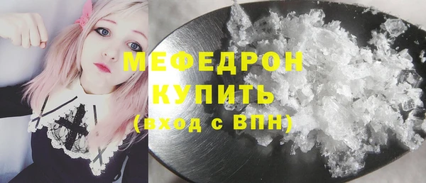 гидропоника Заводоуковск