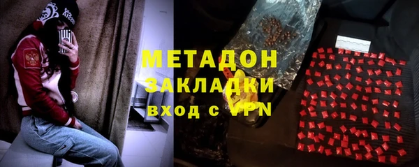 гидропоника Заводоуковск