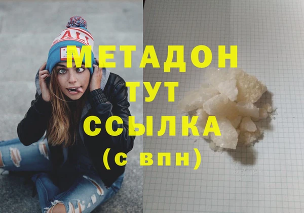 гидропоника Заводоуковск