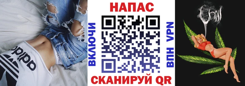 Купить закладки  Тырныауз  Шишки марихуана планчик 