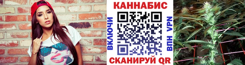 Конопля семена Тырныауз